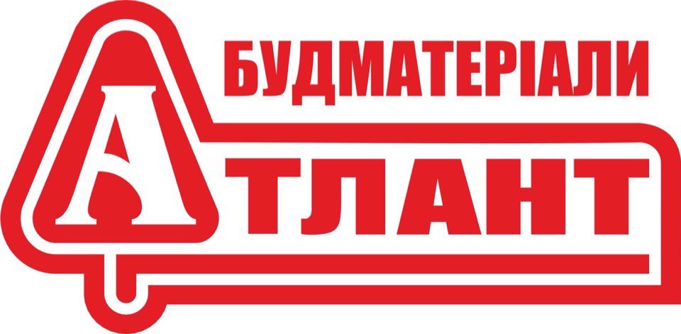 Атлант