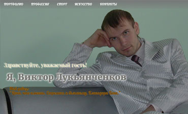 Картинка всего