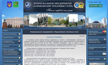 Картинка всего