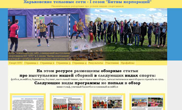 Картинка всего