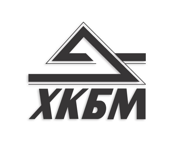 ХКБМ