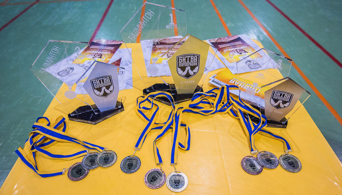 Бадминтон