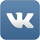 В контакте